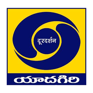 DD_Yadagiri_logo