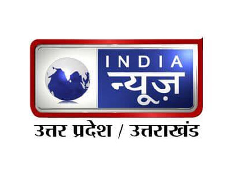 India-News-Uttar-Pradesh