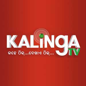 Kalinga-TV-Odisha-News-Logo