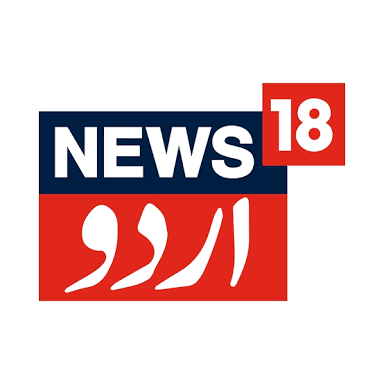 News18_Urdu_logo