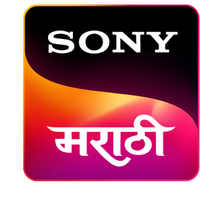 Sony_Marathi