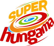 Super_Hungama_Logo