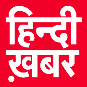 hindi_khabar